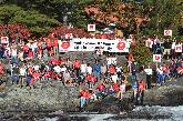 Thanksgiving Rally at Bala Falls