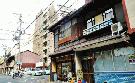 Traditional houses mix with high-rise buildings in Kyoto, where strict building codes preserve architectural heritage. Photo: Fanny Fung